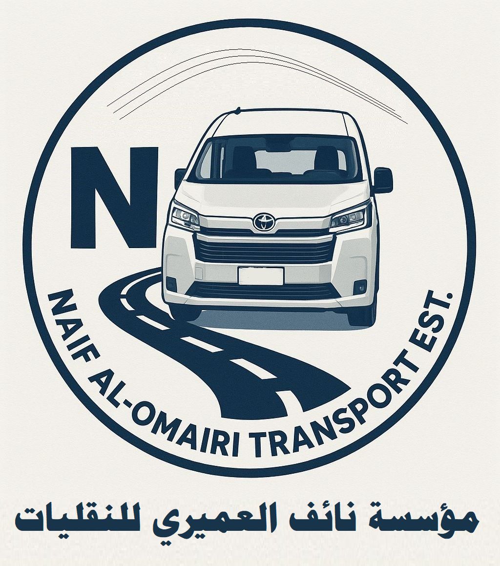 العميري للنقل البري